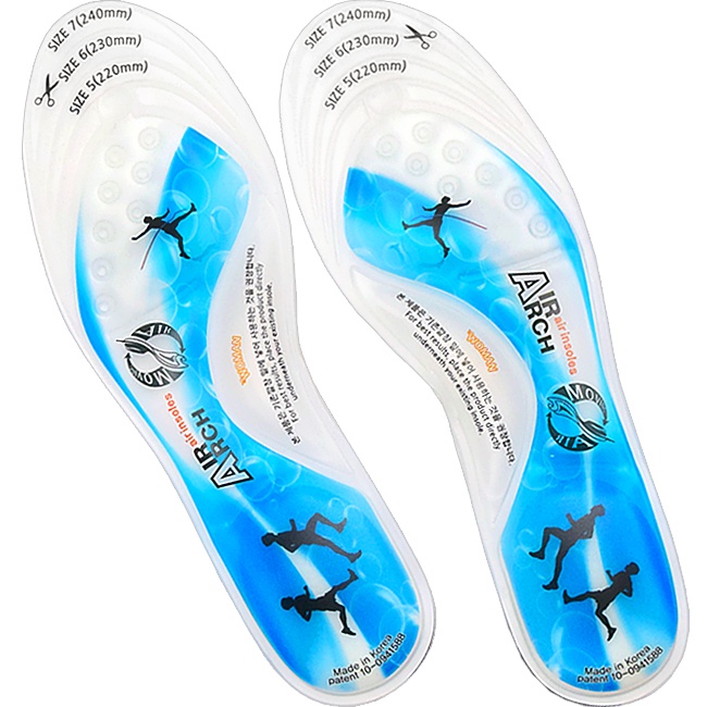 Air insole hot sale