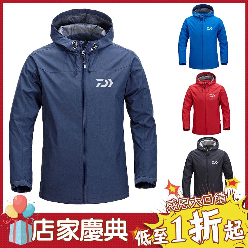 DAIWA Hooded Quick Dry Fall Water Repellent Fishing Jacket