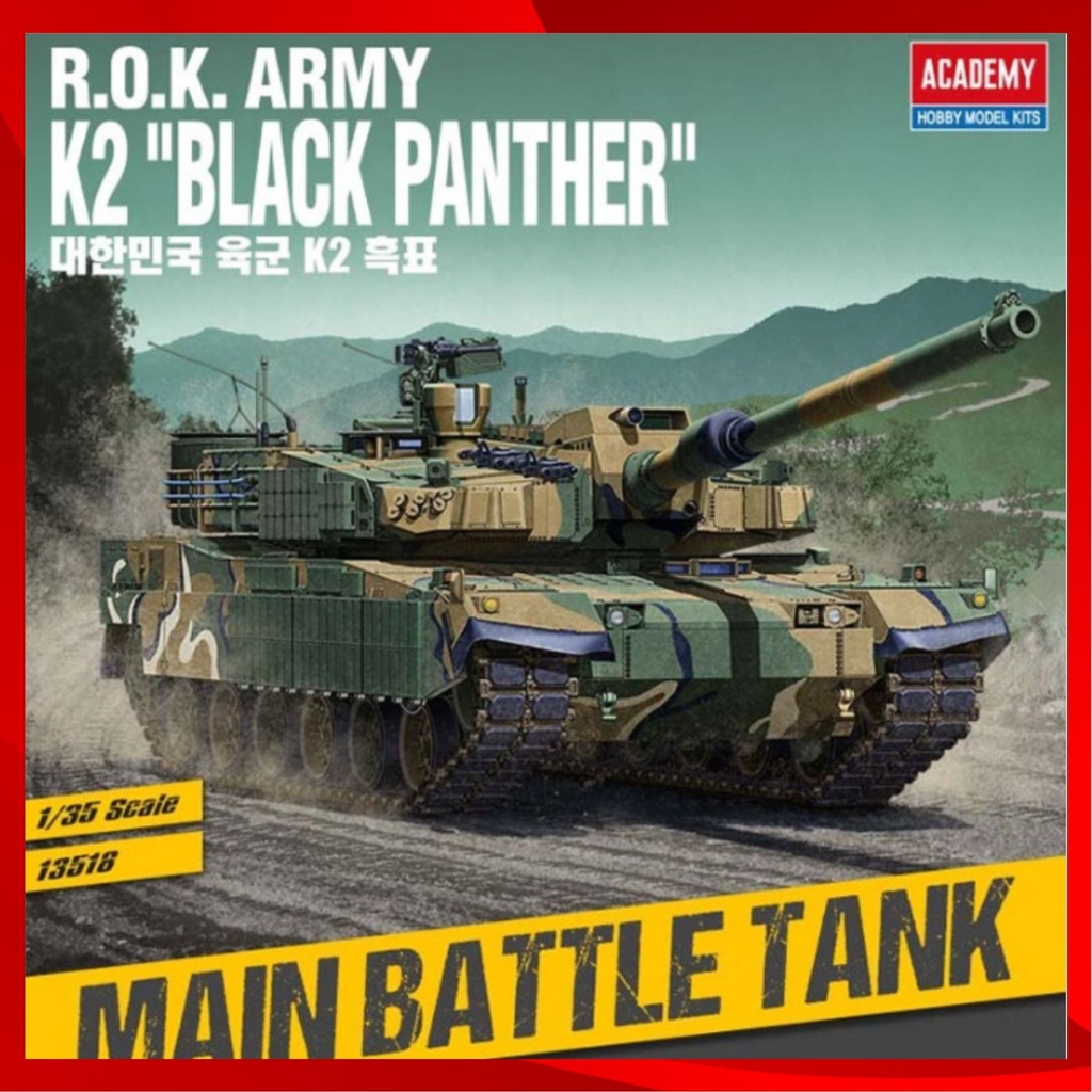 R.O. K. Army K2 Black Panther