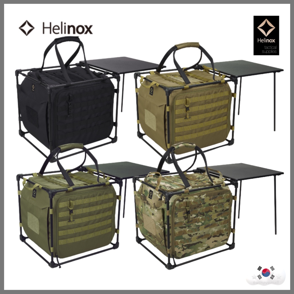 ▷twinovamall◁ [Helinox] Tactical Field Office Cube