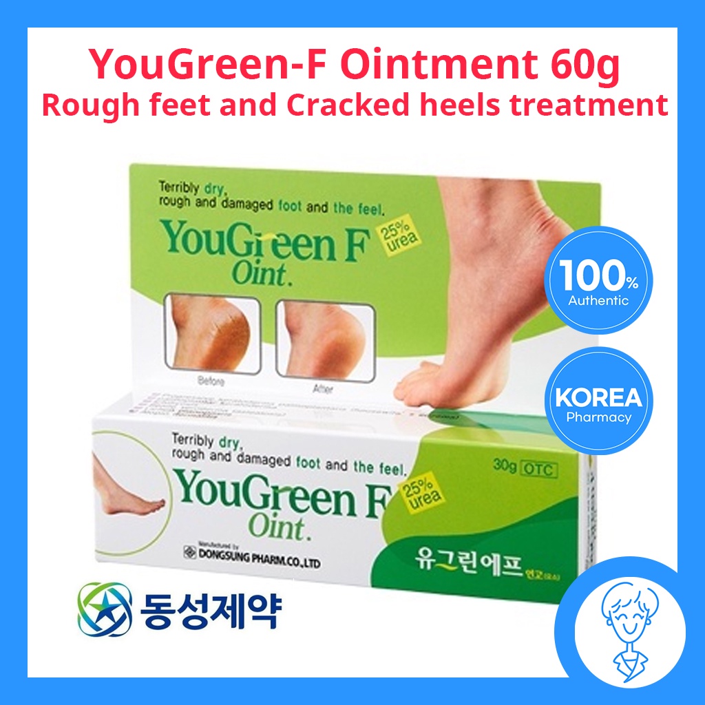 Rough hot sale feet treatment