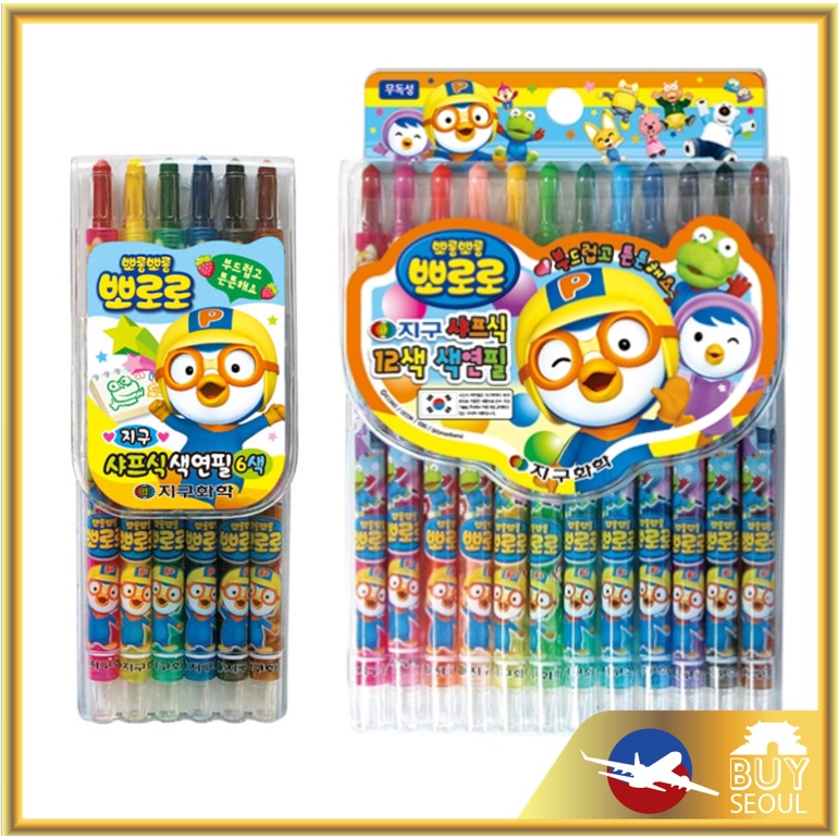 Little Penguin Pororo 24 Twist Colored Pencils Set Non Toxic Kids Drawing  School for sale online