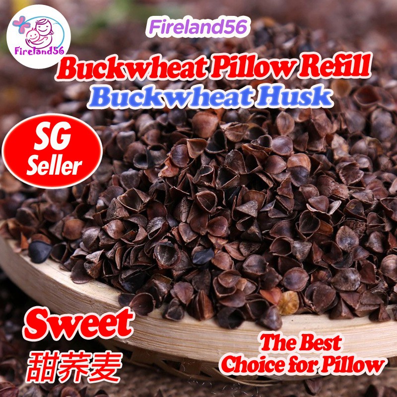 Buckwheat]Local Seller/Cheapest Buckwheat Husk Pillow Refill