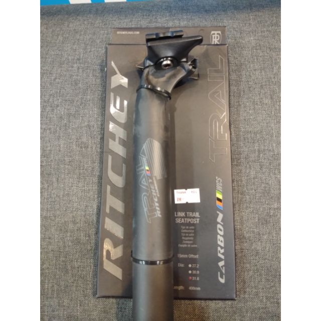 Ritchey store trail seatpost