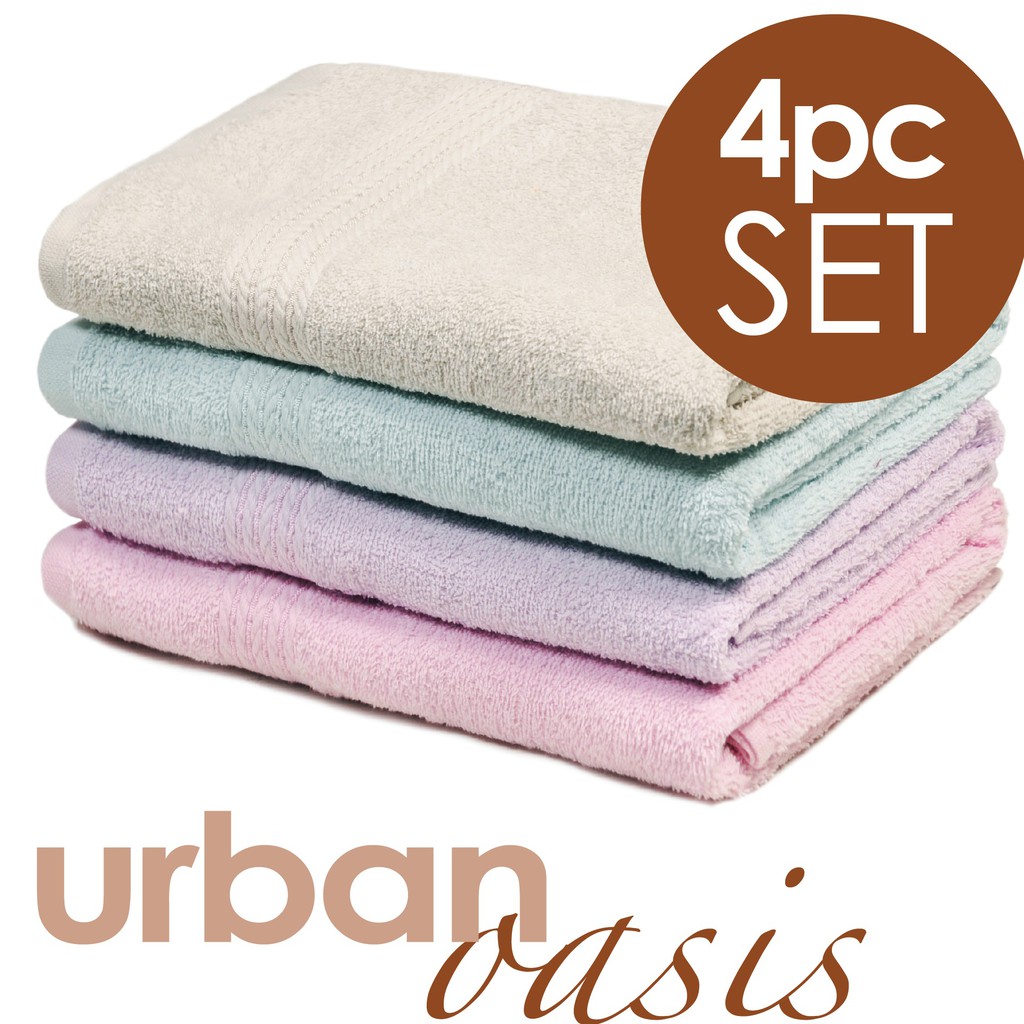 4pcs Bath Towel Set) Urban Oasis 100% Cotton Quick Dry Light Weight  Assorted Color (Design: Hailee)(60x120cm)(300gsm)
