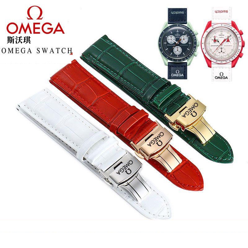 Genuine omega sale leather watch strap