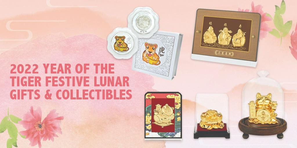 The Singapore Mint Official Store, Online Shop Jun 2024 Shopee