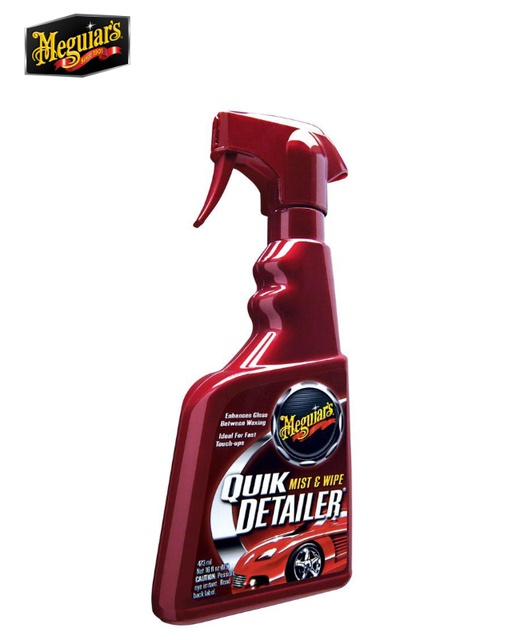 Meguiar's A3316 Quik Detailer Car Detailing Trigger Spray - 16 oz