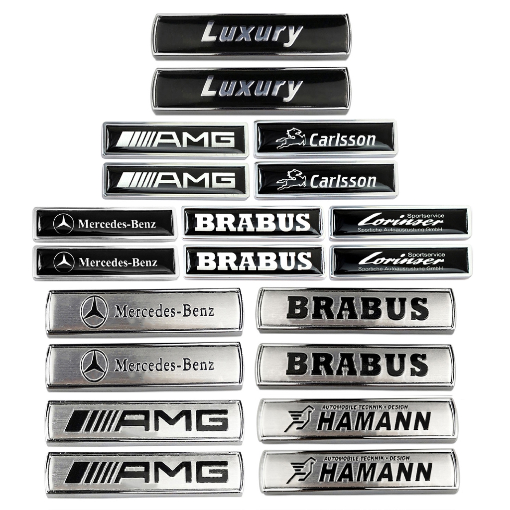 Aluminum Brabus Logo Car Auto Side Rear Emblem Badge Sticker Decal auto  parts: Buy Online at Best Price in UAE 