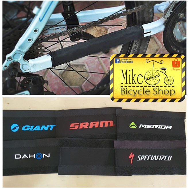 Giant bike chain guard cheap