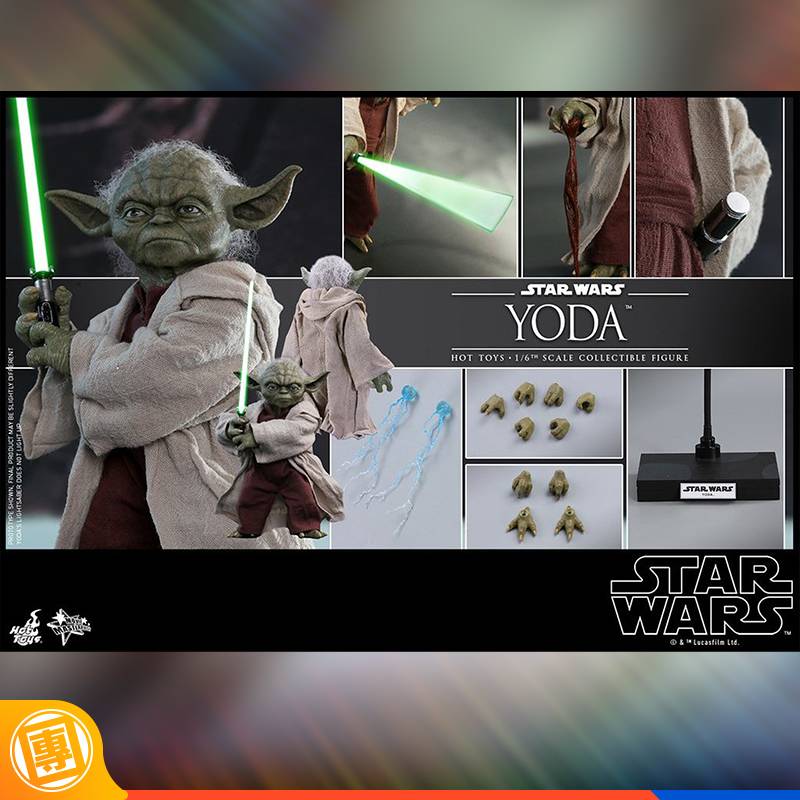 Hot toys deals yoda