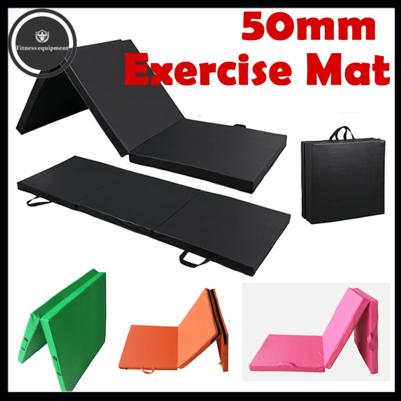 50mm gym online mat