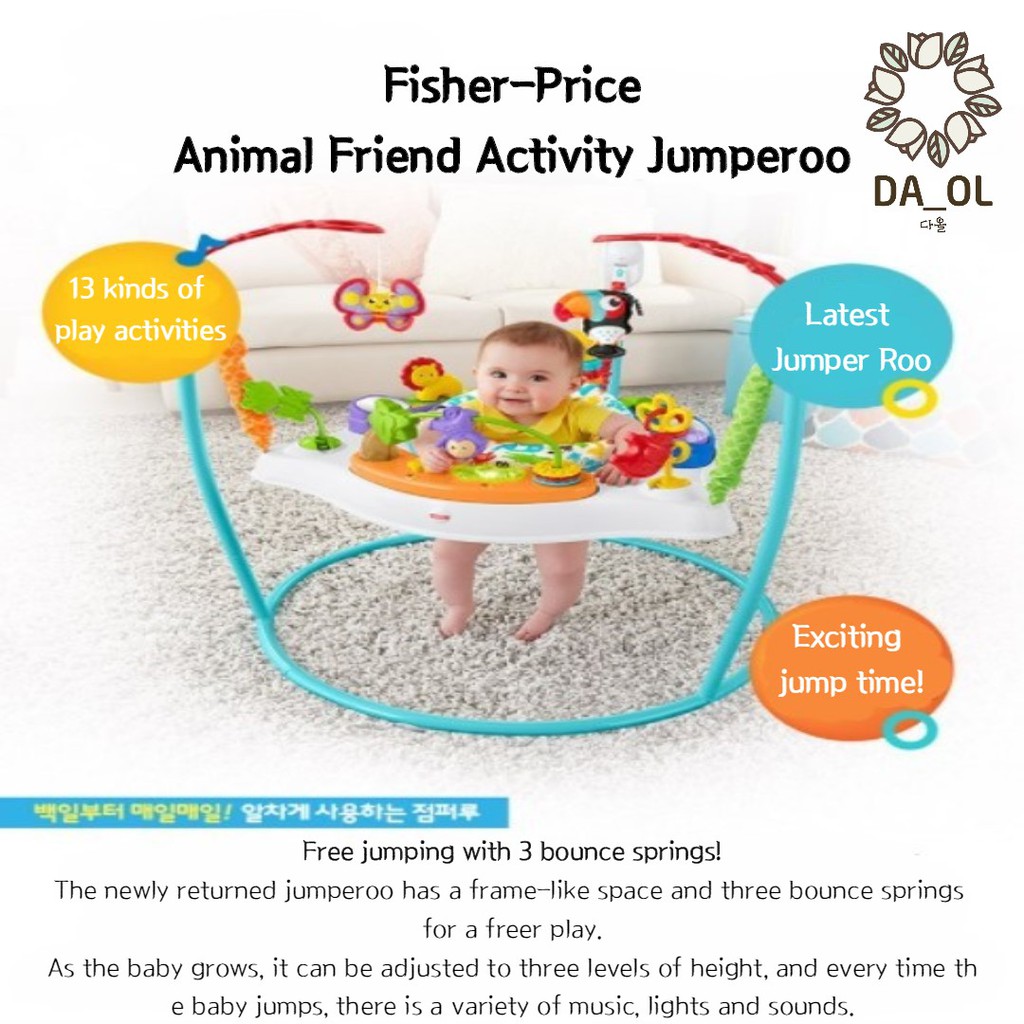 Jumperoo levels store