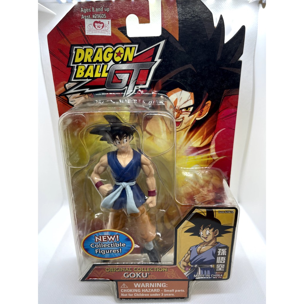 DragonBall GT Original CollectionBandai Toys Goku 4