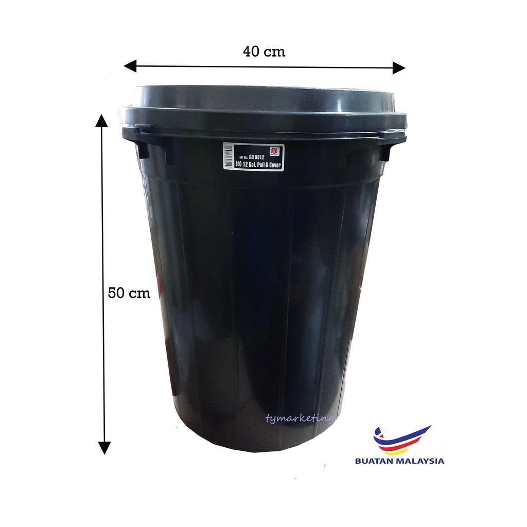 Black dustbin online