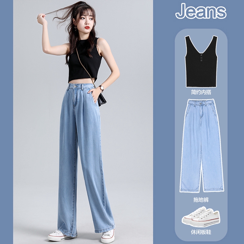 New Jeans Design 2021, Jeans Pant For Girls