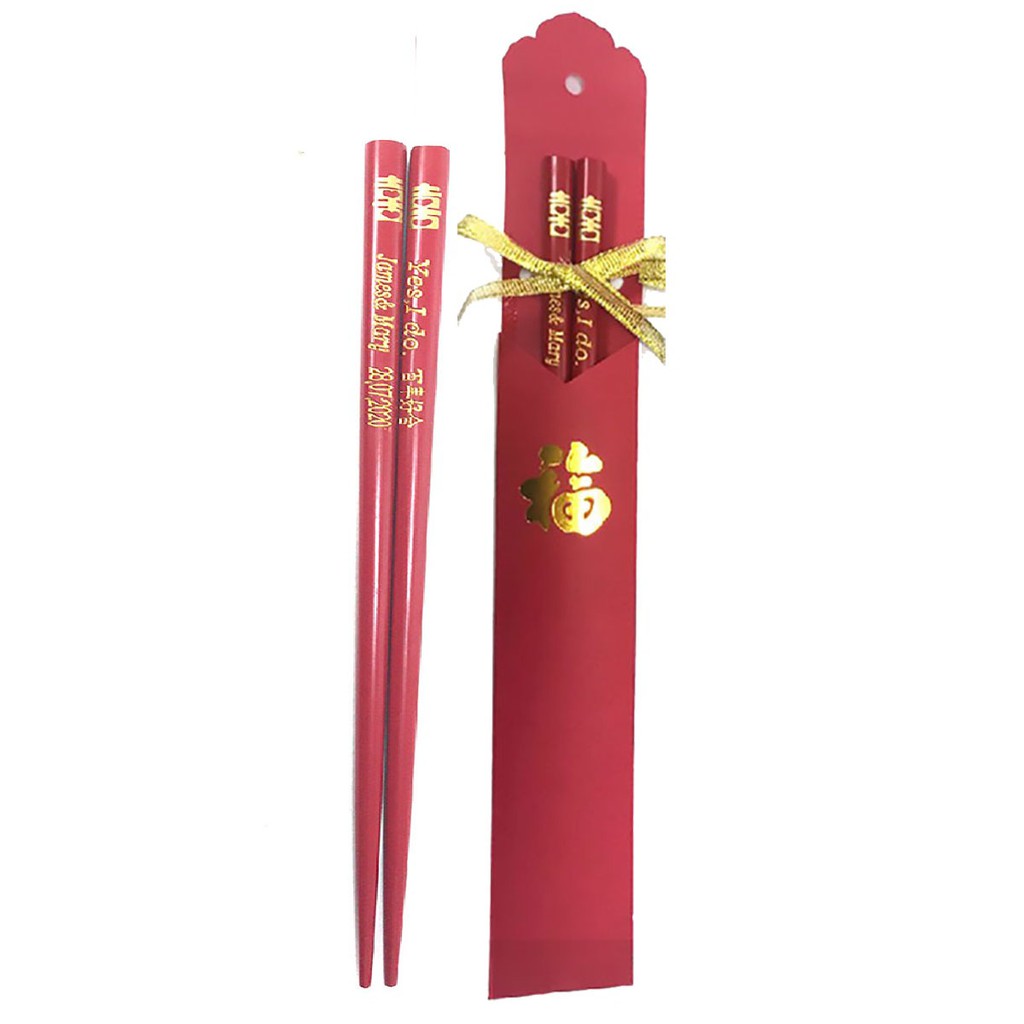 New Year, New Pair of Chopsticks at Orchid Chopsticks 