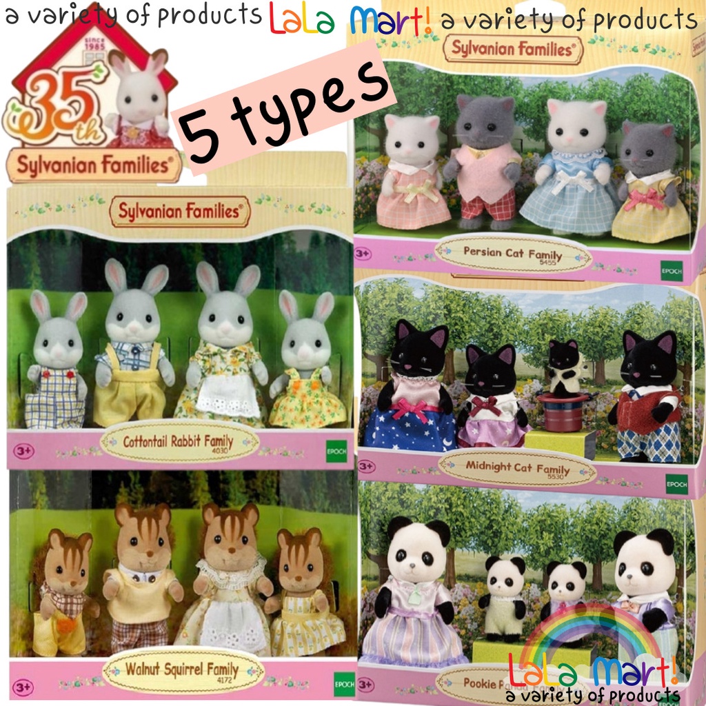 Sylvanian families cheap all families