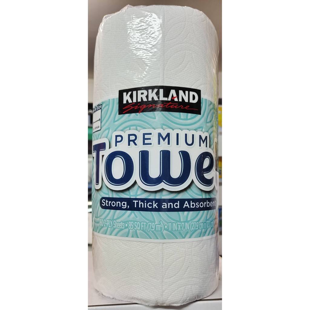 Kirkland kitchen towels online costco