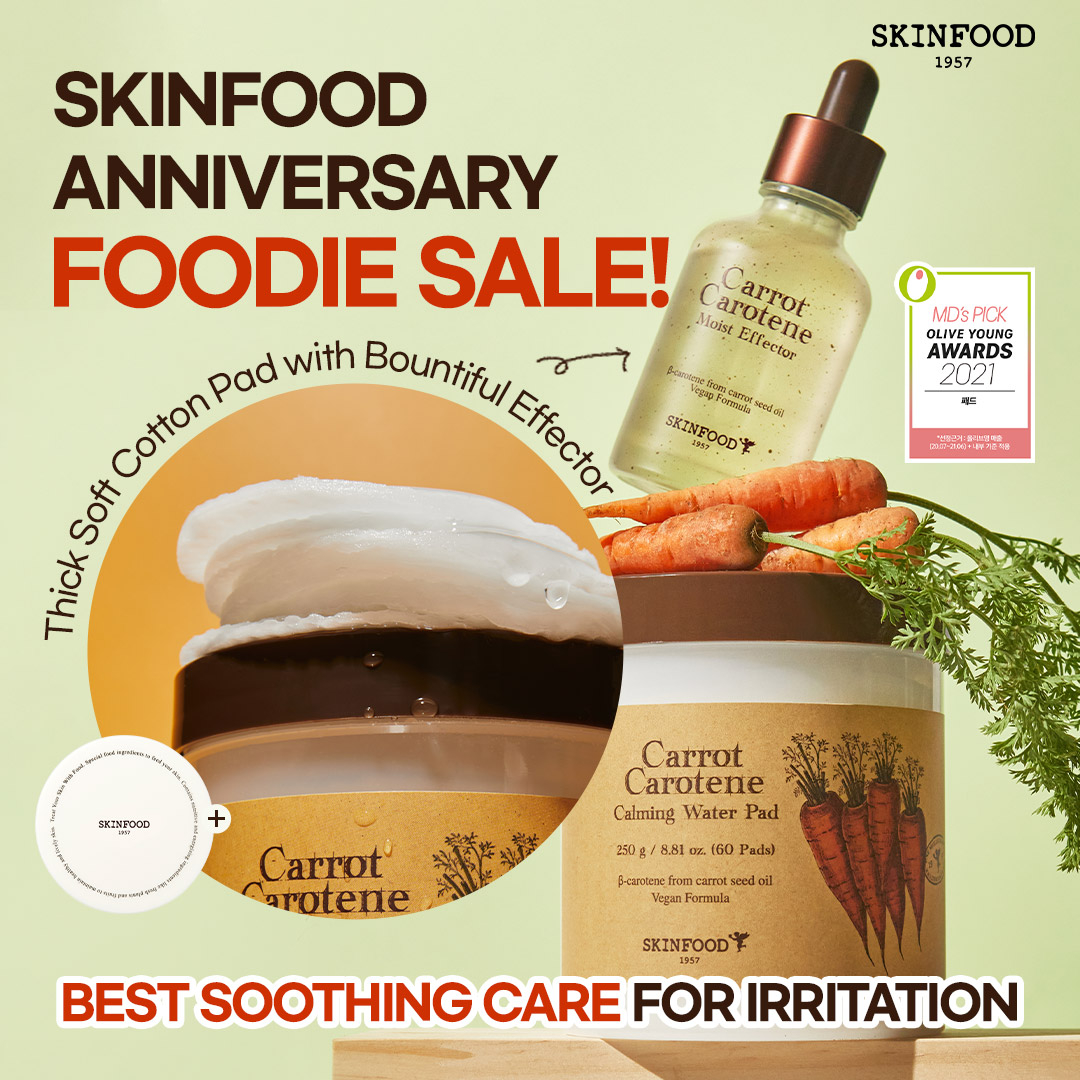 Skinfood Official Store, Online Shop Mar 2023 | Shopee Singapore