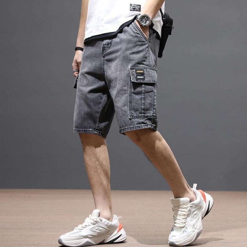 Next jean shorts on sale mens