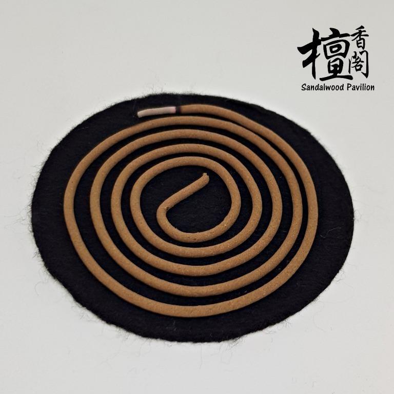 Sandalwood Pavilion Incense Store, Online Shop | Shopee Singapore