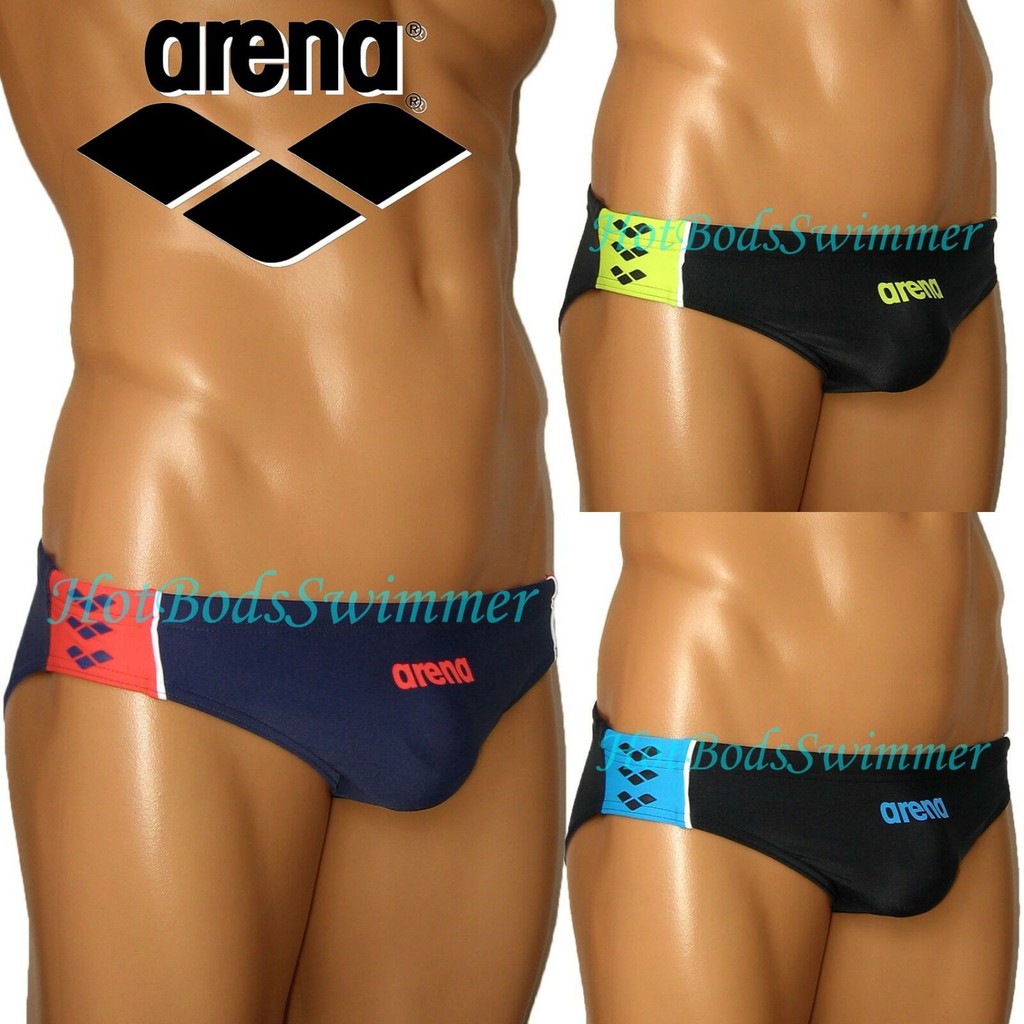 Men's briefs  arena Online Shop