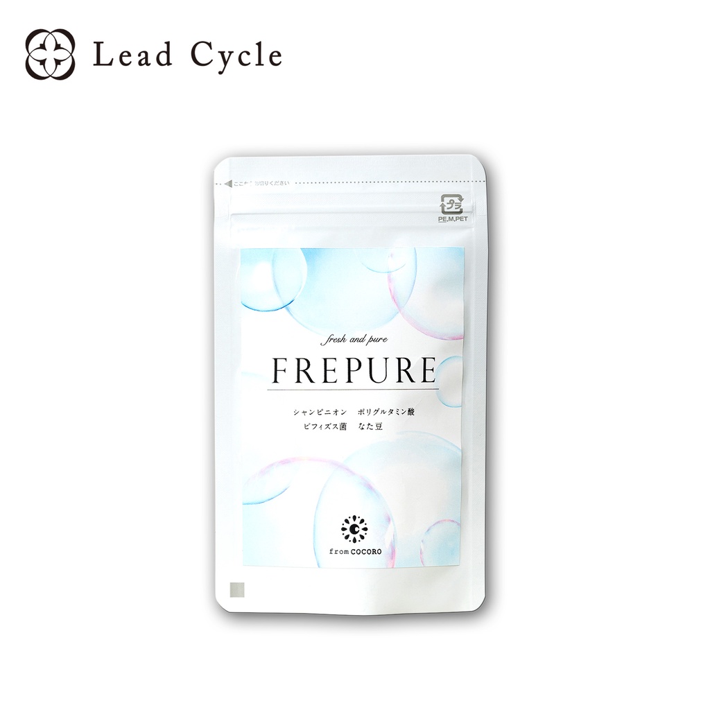 LeadCycle]FREPURE health food get rid of bad breath odor removal