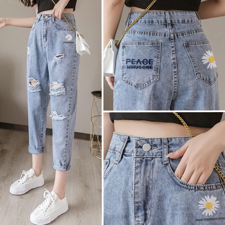 Daisy deals embroidered jeans