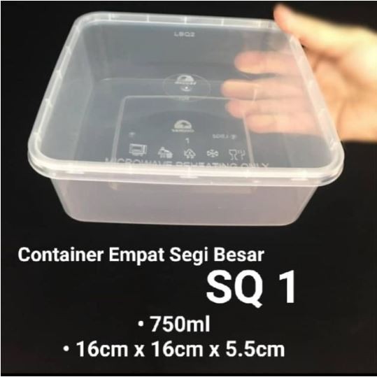 SQ 1 Square Container with Lid