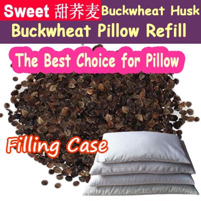 Buckwheat pillow outlet refill