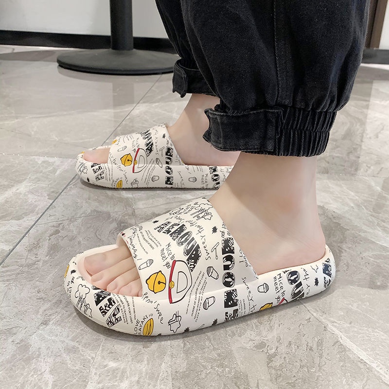 Men's deals cartoon slippers