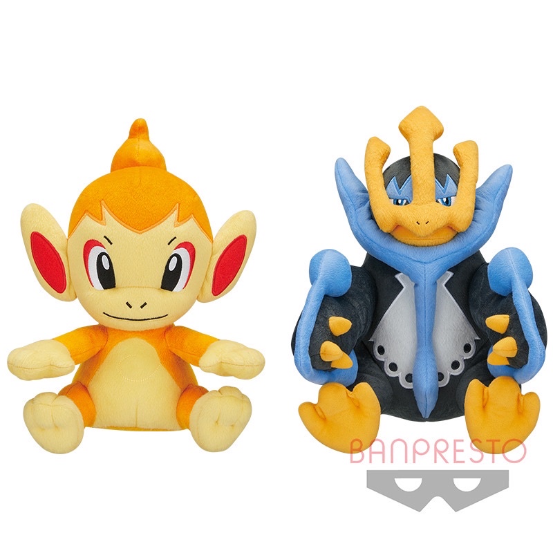 Chimchar toy best sale