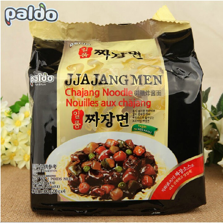 Paldo jajangmyeon on sale