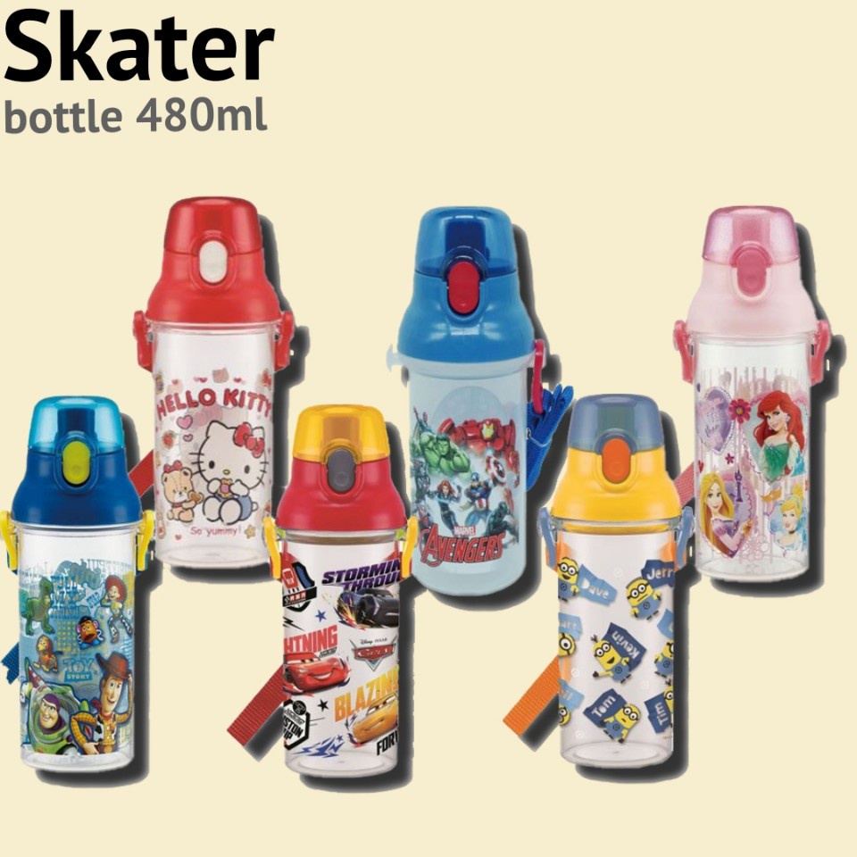 Skater - Cars Clear Water Bottle 480ml