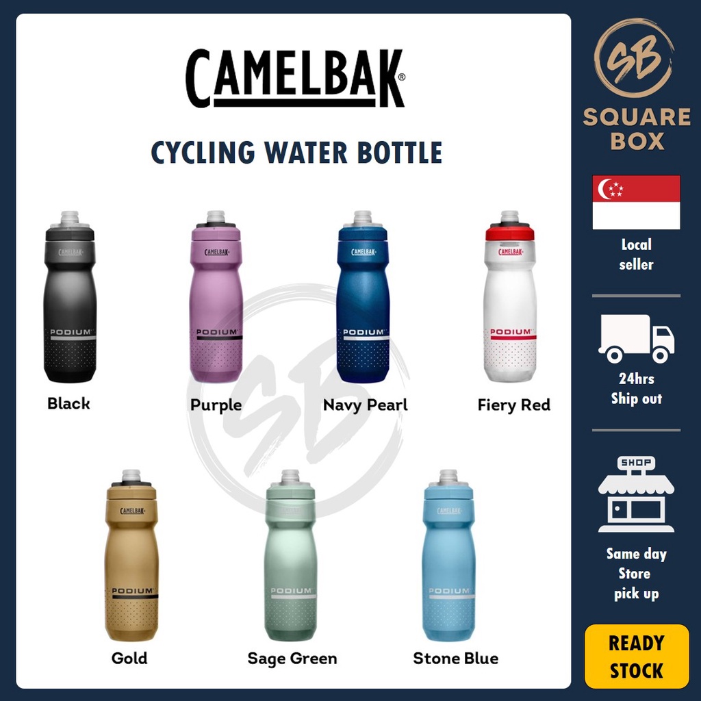 CamelBak Podium 24 oz Water Bottle Fiery Red