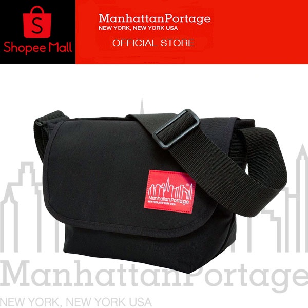 Manhattan Portage Nylon Messenger JR (S) with zipper gusset