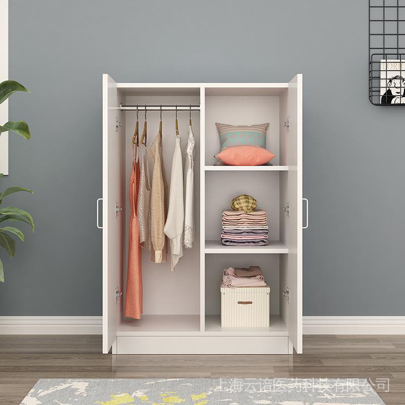 Small deals wooden closet