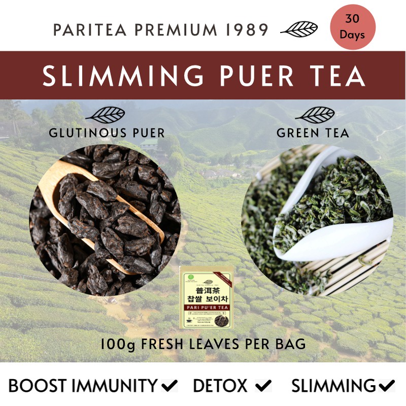 Slimming Pu Erh Tea