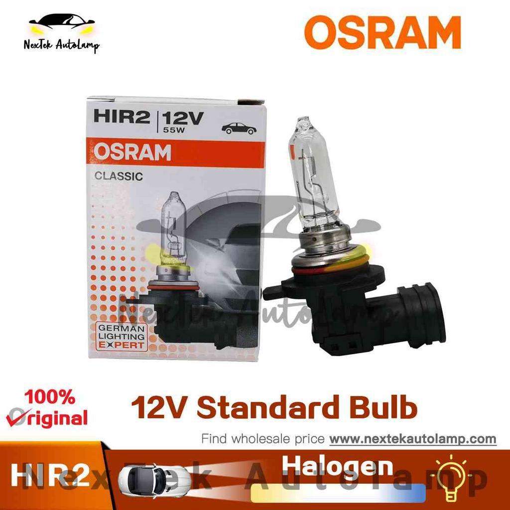 Halogen bulb OSRAM ORIGINAL LINE 12V HIR2 55W