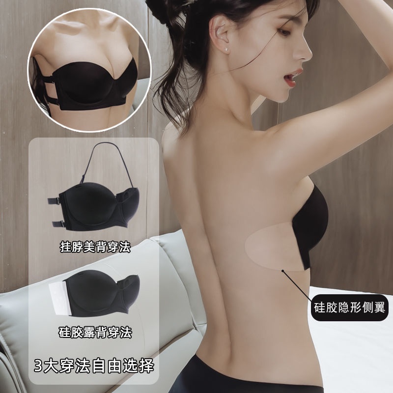 Cheap Women Bra No Steel Ring Adjustable Shoulder Straps Push Up Solid  Color Back Closure No Deformation Anti-slip Thick Cup One Piece Lady  Brassiere