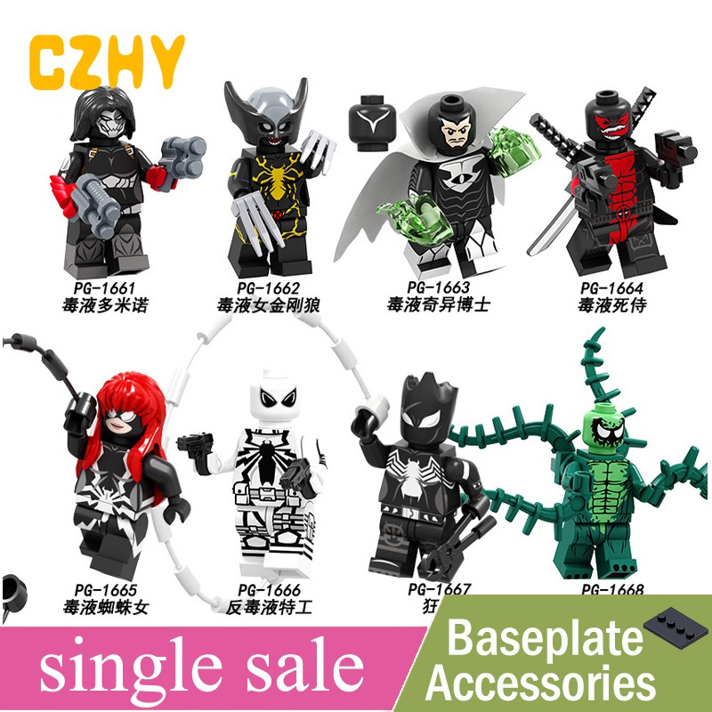 Anti venom lego set hot sale