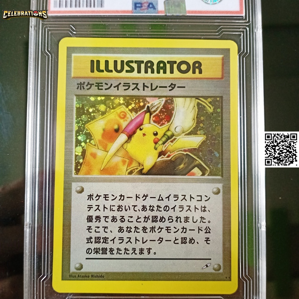 8.8*6.3cm Pokemon Pikachu Illustrator Cards Pikachu Collection