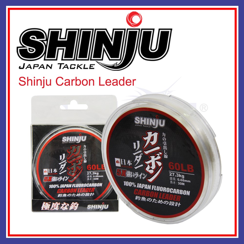 SHINJU ROD GLOVE - TCE Tackles