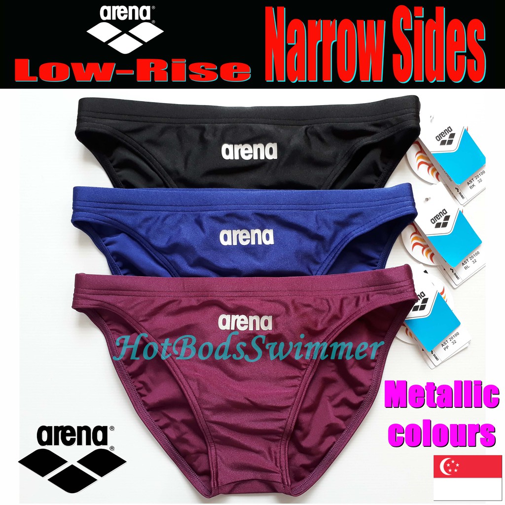 Men's briefs  arena Online Shop