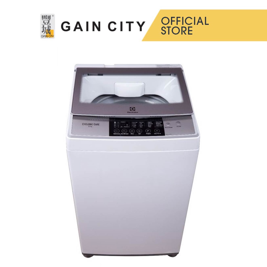 Gain city lg on sale washing machine