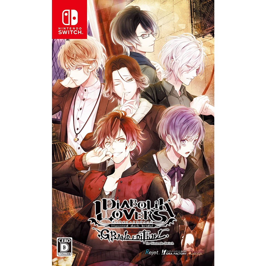 USED】DIABOLIK LOVERS GRAND EDITION Nintendo Switch Video Games【Direct Form  Japan】 | Shopee Singapore