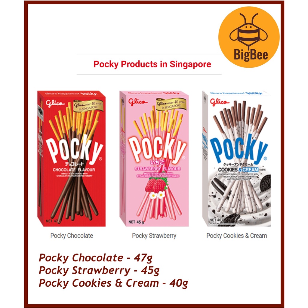 Pocky Strawberry Cream Covered Biscuit Sticks, 45 g 