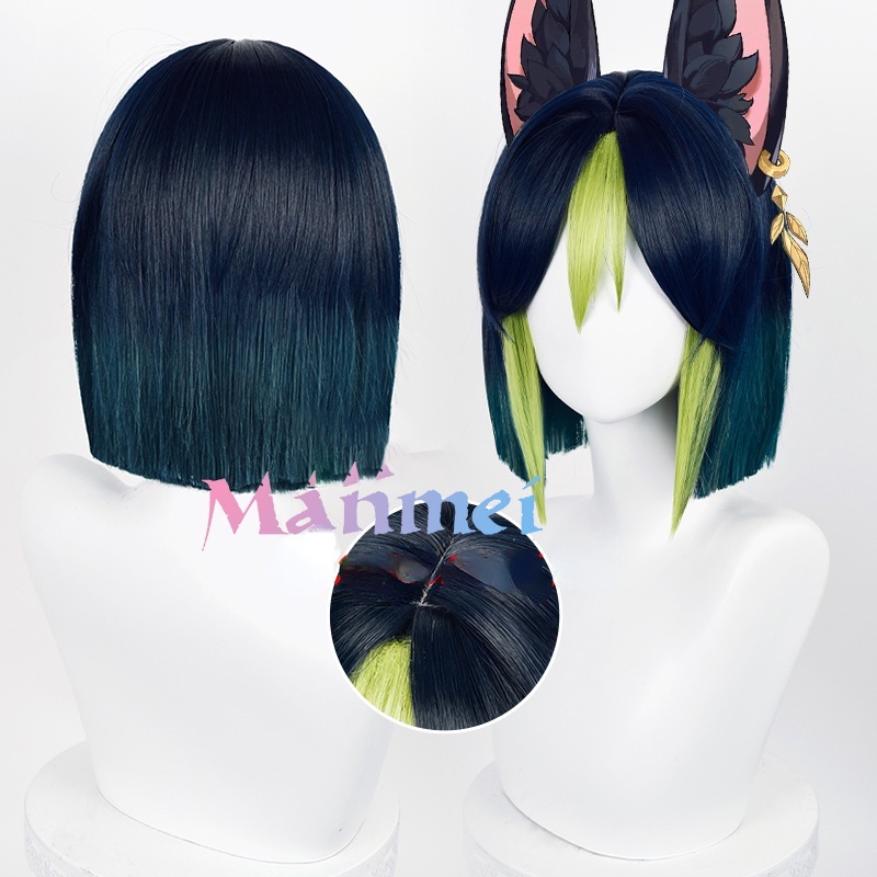 Blue green gradient top wig