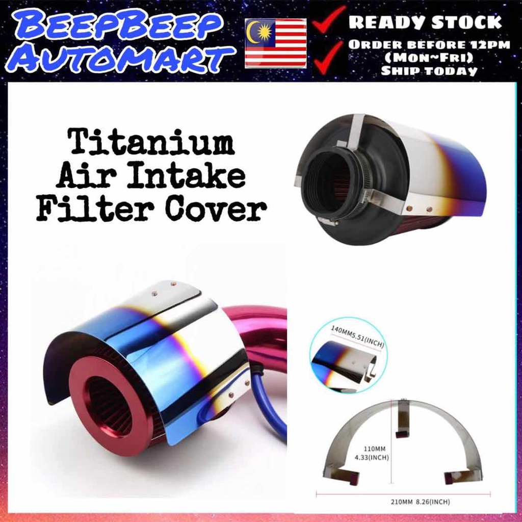 Car Universal Stainless Steel Titanium Blue Air Intake Filter Heat Shield  Cover | Shopee Singapore